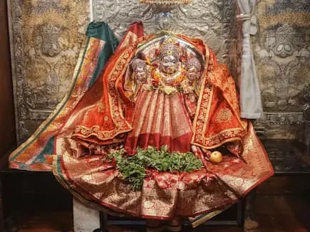 Lakshmi Puja online puja