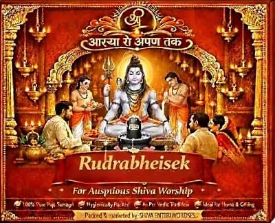 Book Pandit