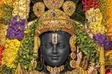Ayodhya Shri Ram Puja at Shri Ram Janmabhoomi