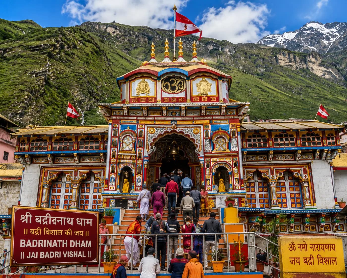 Badrinath Puja online puja