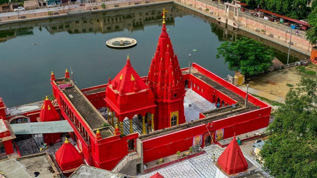 Durga Kund Temple temple