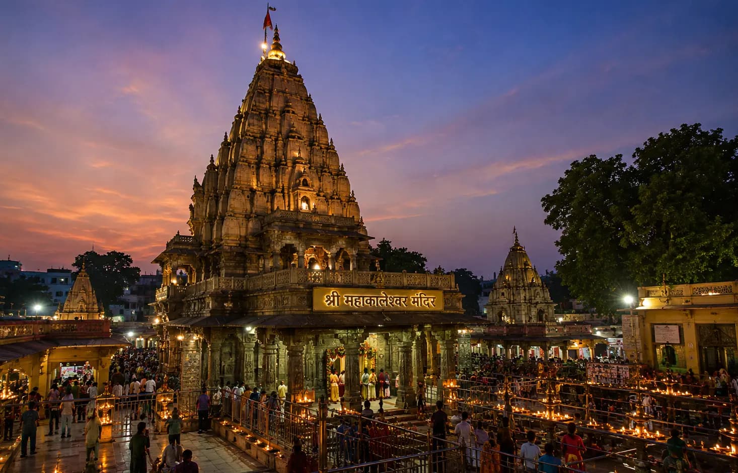 Mahakaleshwar Jyotirlinga - Ujjain Mahakal Abhishek