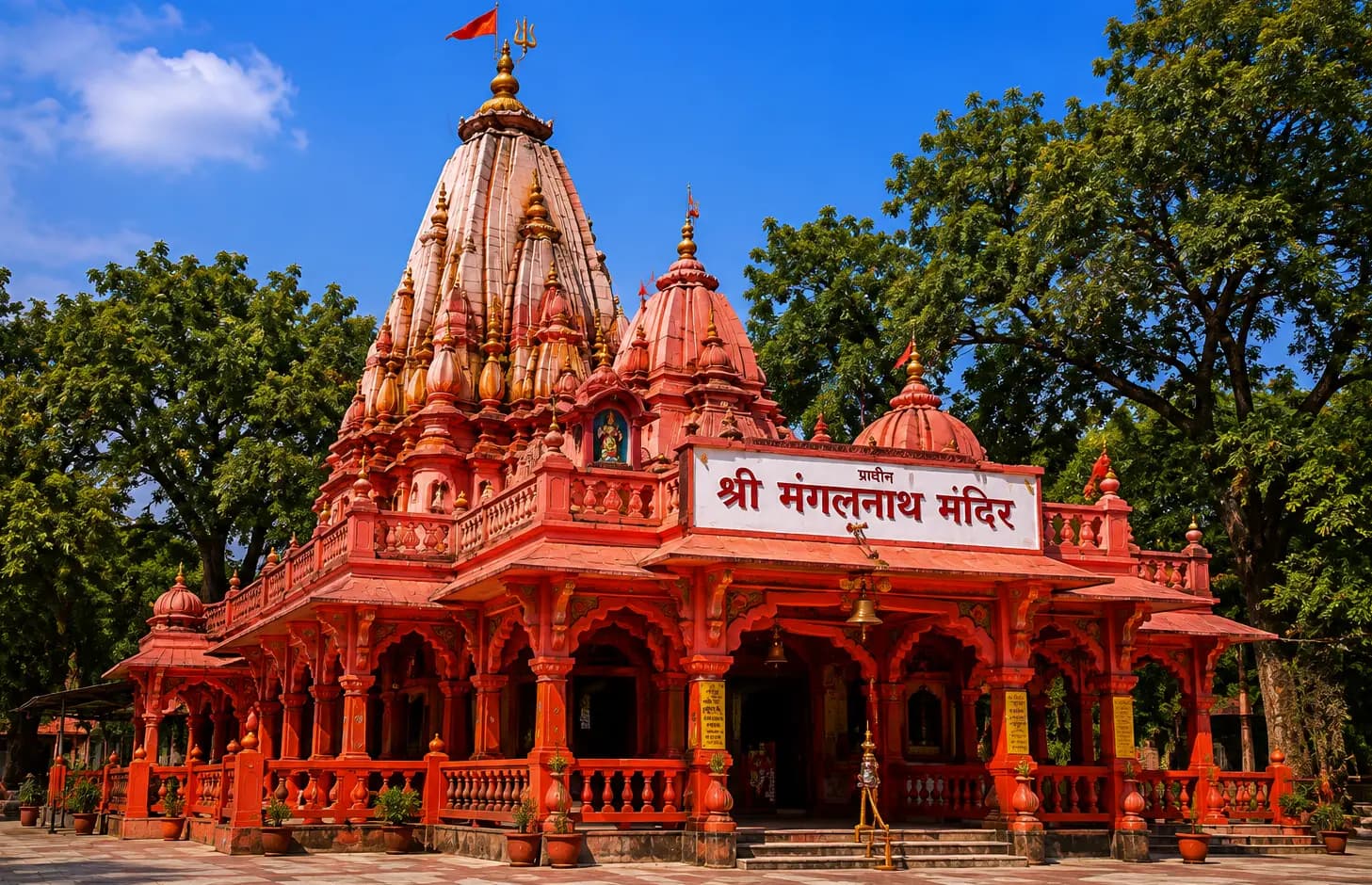 Mangalnath Temple temple