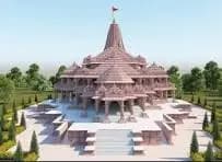 Shri Ram Janmabhoomi - Ayodhya Shri Ram Puja